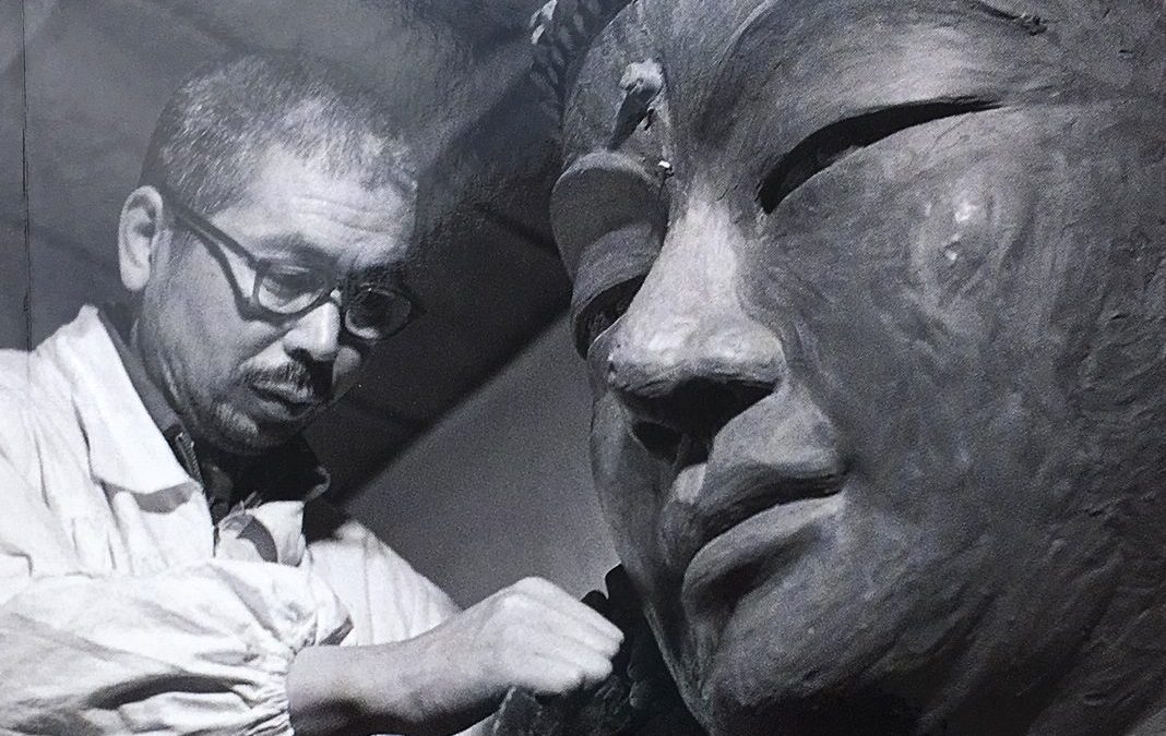 Sculpting the Buddha Within: The Life and Thought of Shinjo Ito